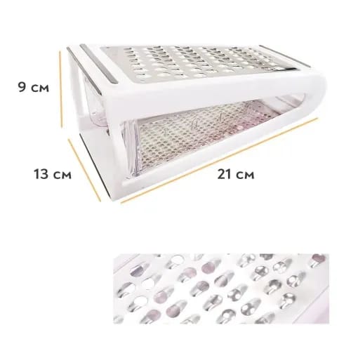 RALLADOR MULTIUSOS CON ALMACENADOR